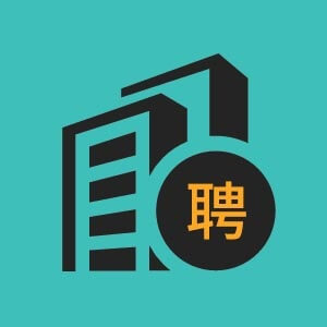 新郑市豫新煤矸石综合利用有限公司